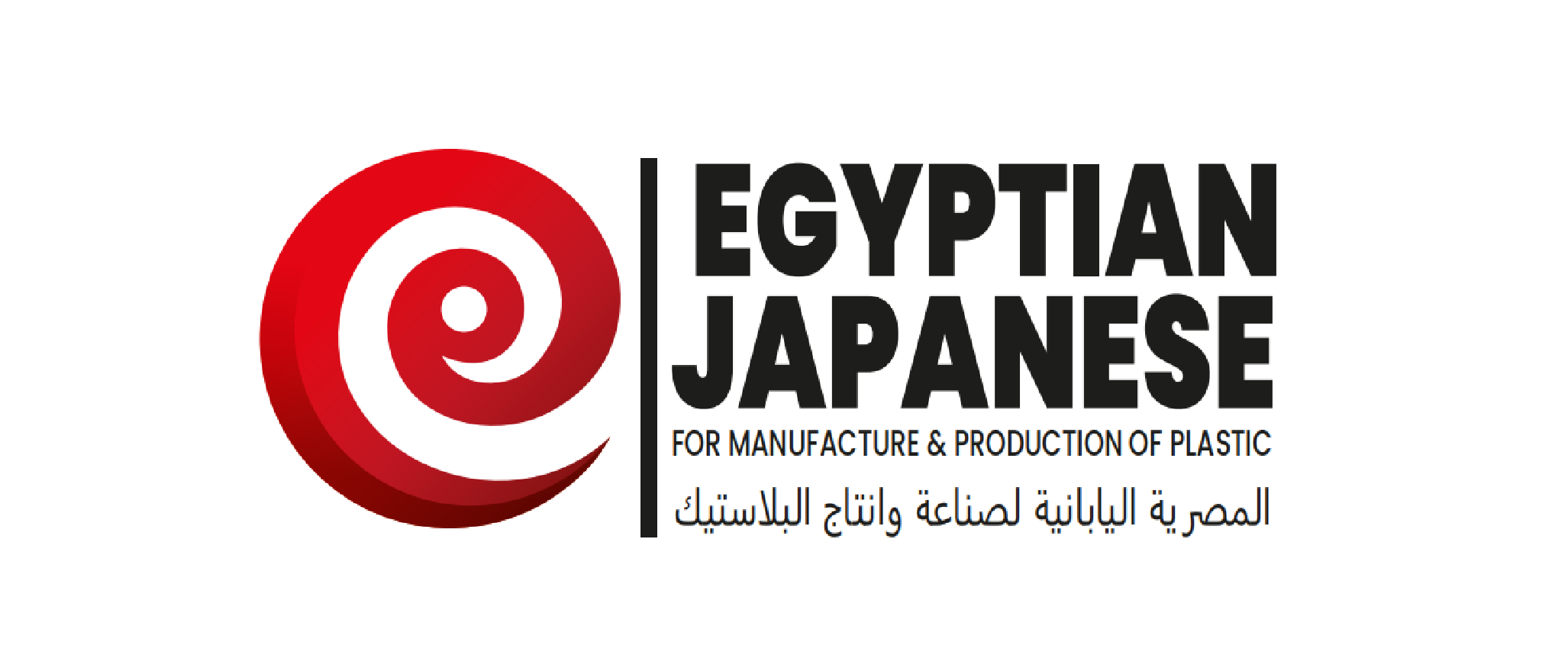 egyption_japaniess